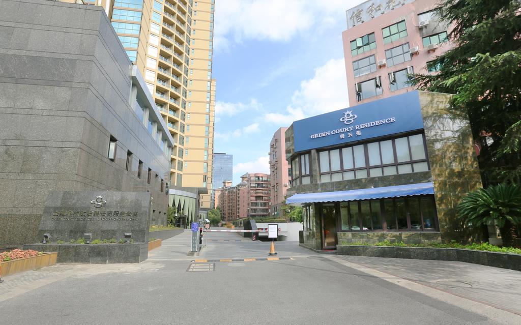 上海金桥钻石碧云苑服务公寓 外观 照片